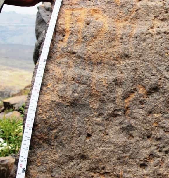 الشرعي جبل العرق 120